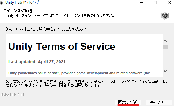 f:id:fysker:20220417014249p:plain