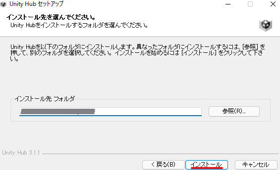f:id:fysker:20220417014354p:plain
