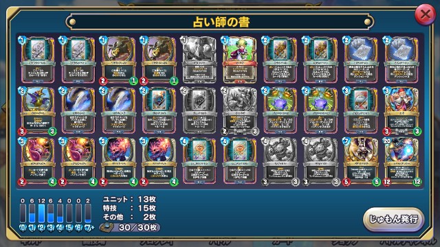 f:id:fysm09:20190421232812j:image