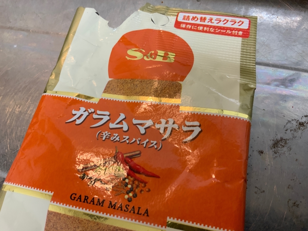 f:id:fyujiro:20190217152606j:plain