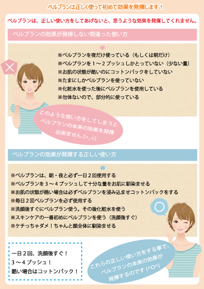 f:id:fyuyu:20170403111711j:plain