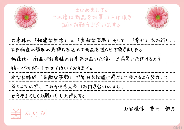 f:id:fyuyu:20170403111717j:plain