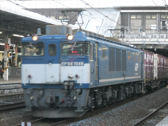 イメージ 3