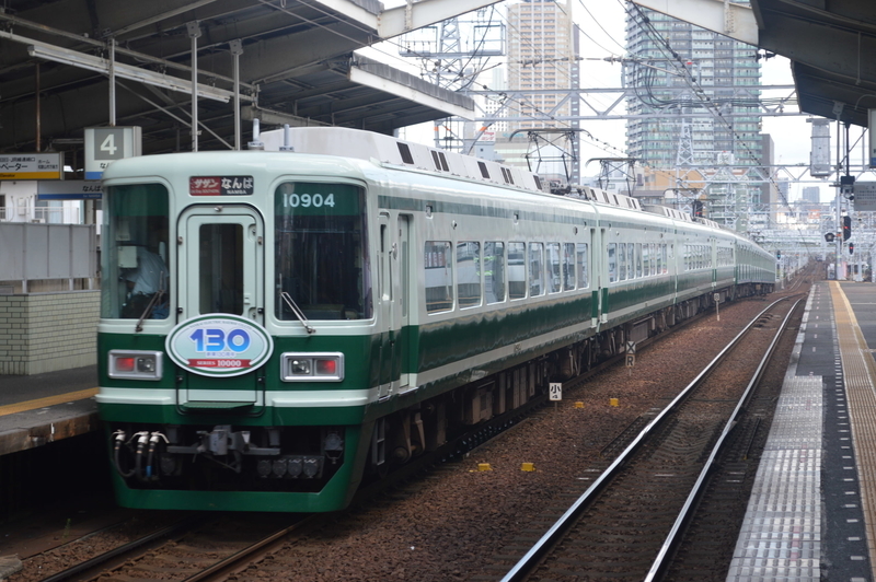 イメージ 6