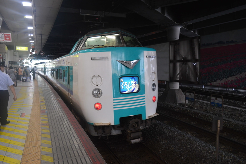 イメージ 8