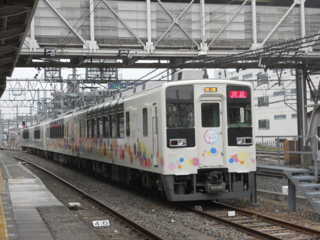 イメージ 1