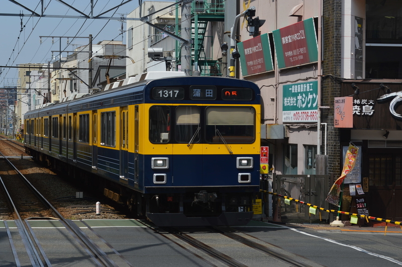 イメージ 1