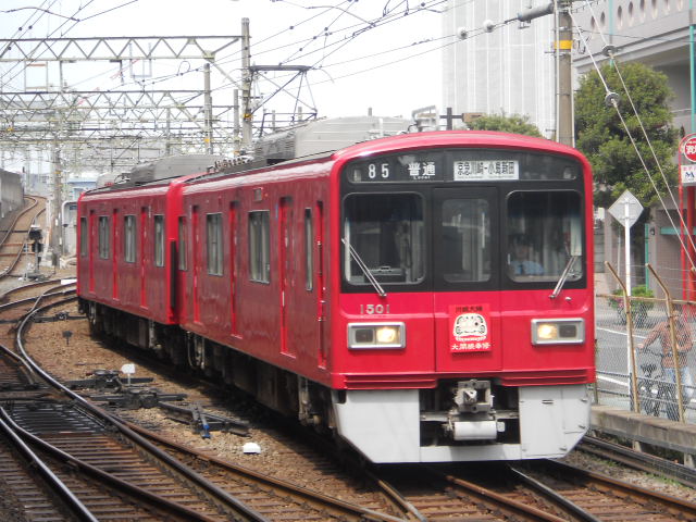 イメージ 6