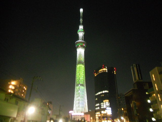 イメージ 2