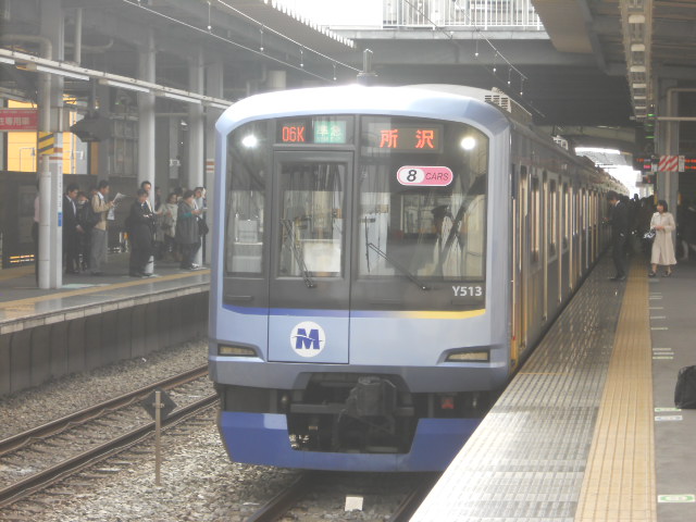 イメージ 5
