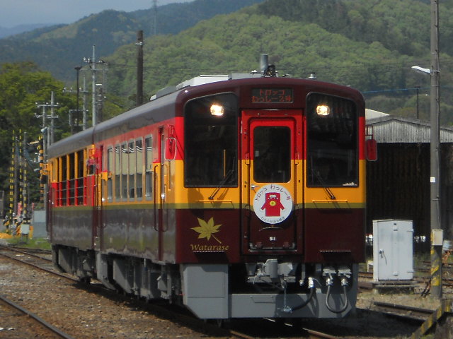 イメージ 5