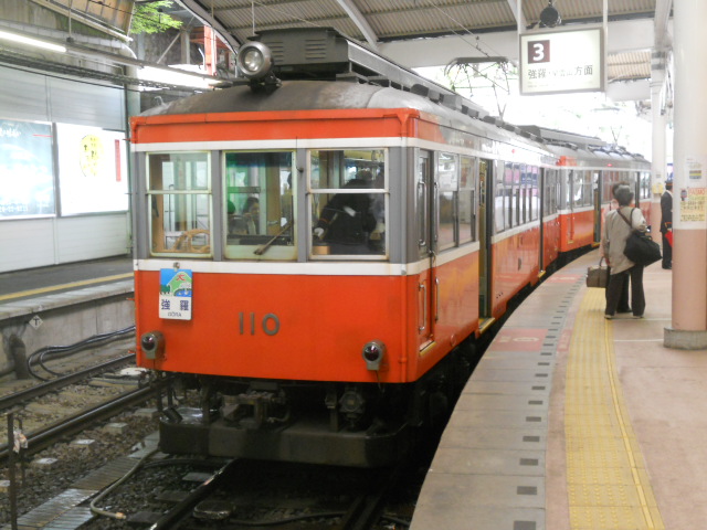 イメージ 7