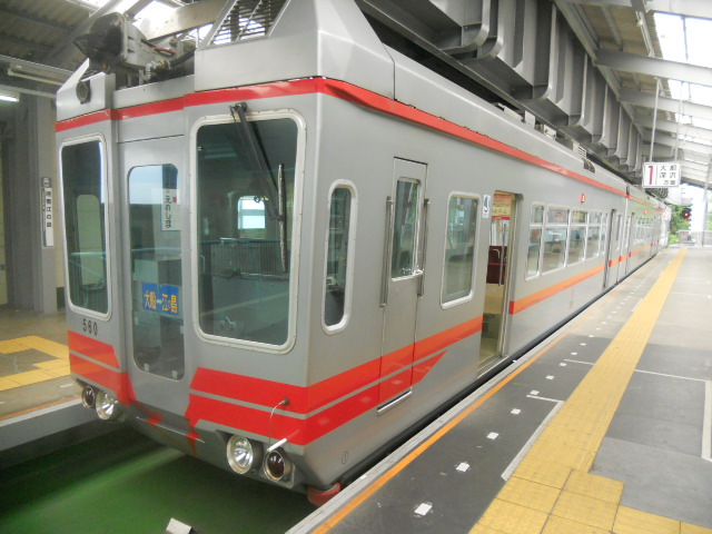 イメージ 8