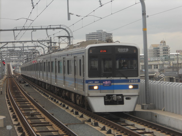 イメージ 4