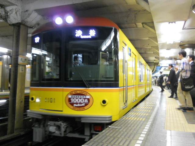 イメージ 4