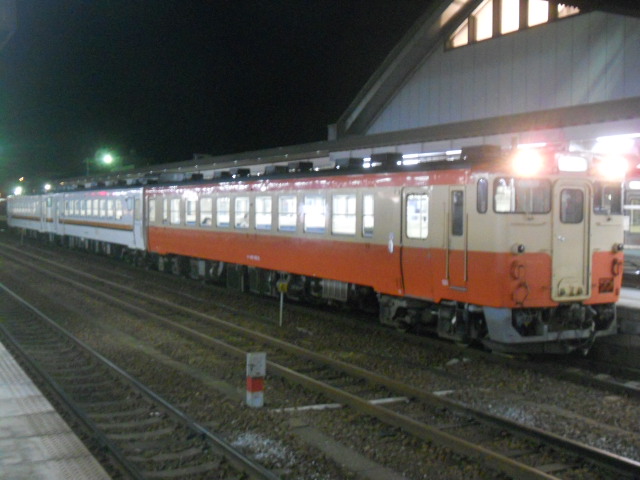 イメージ 5