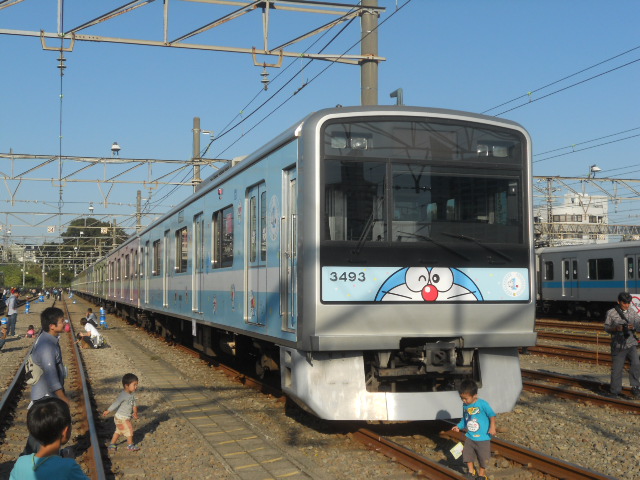 イメージ 8