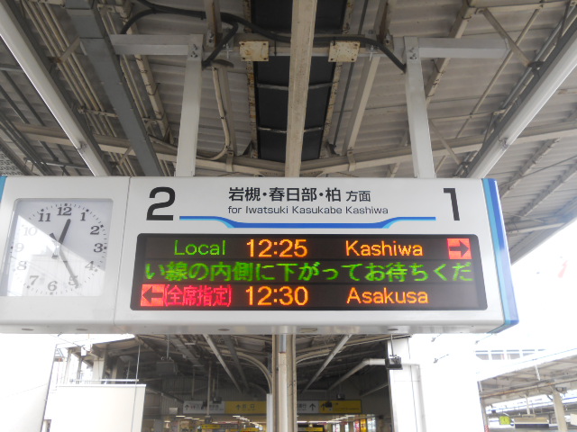 イメージ 6