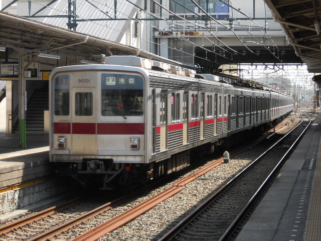 イメージ 11