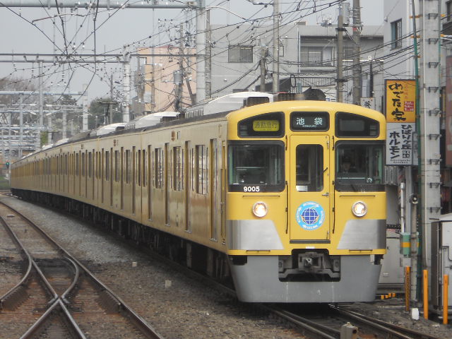 イメージ 10