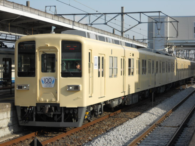 イメージ 4