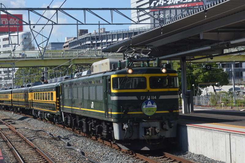 サロンカーなにわ情報 - fz64_m0の日記