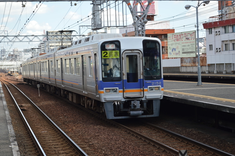 イメージ 3