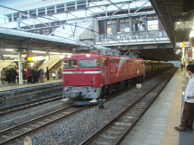イメージ 7