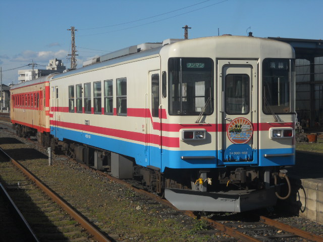 イメージ 3