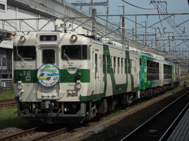 イメージ 10