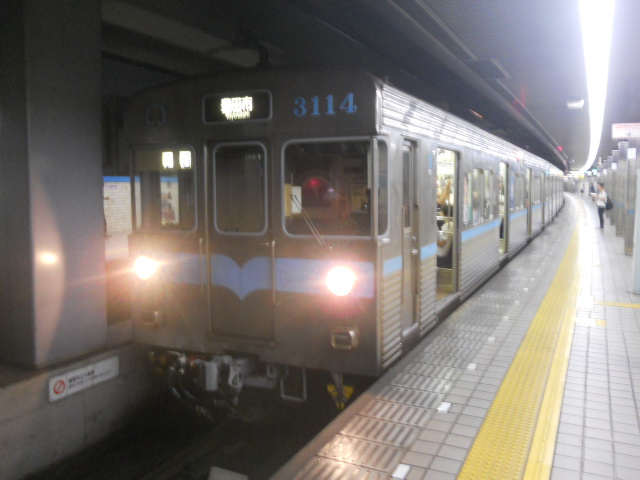 東山線5000形 方向幕 東山線5000形 方向幕