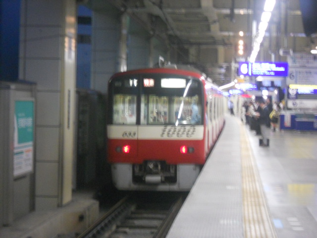 イメージ 5