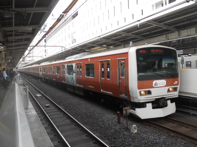 イメージ 8
