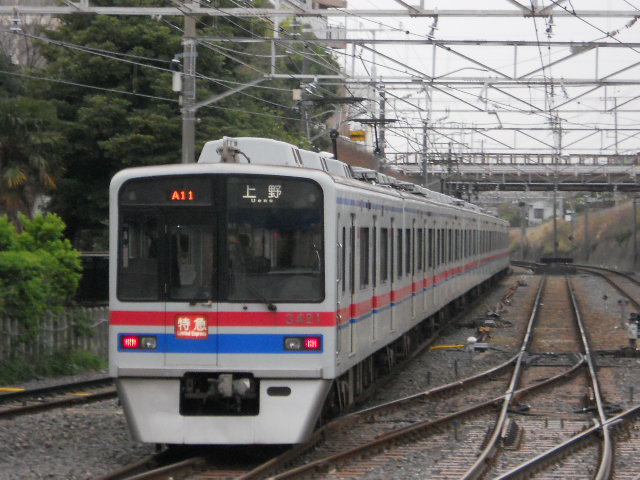 イメージ 2