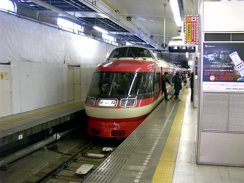 イメージ 3