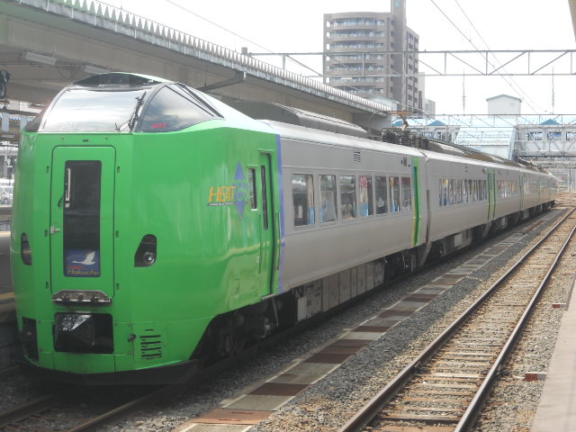 イメージ 2