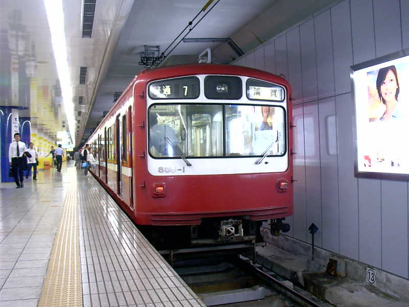 イメージ 5