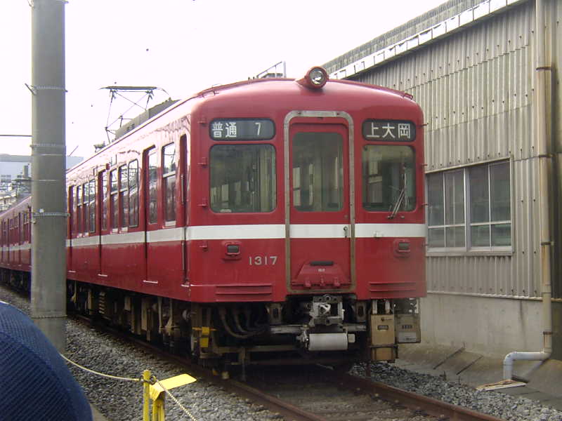 イメージ 6