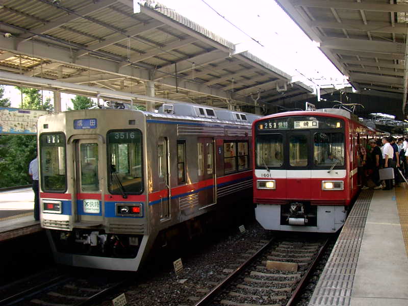 イメージ 7
