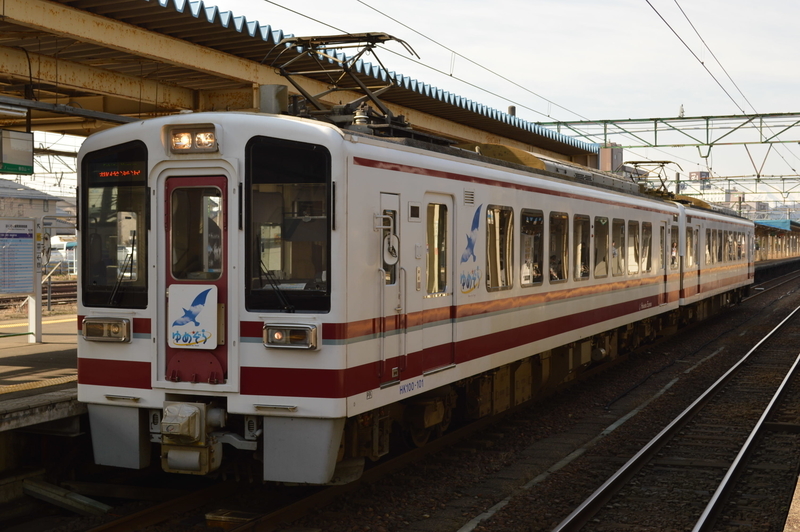 イメージ 5