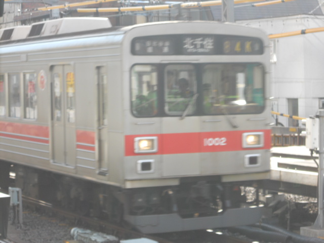 イメージ 3