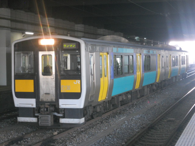 イメージ 2