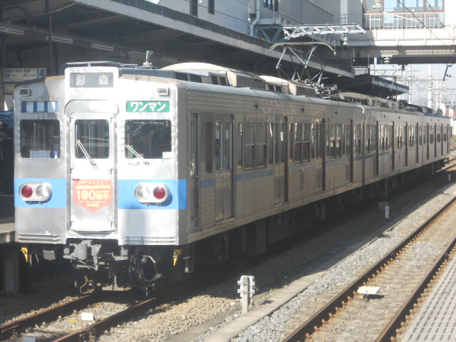 イメージ 10