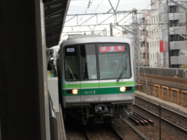 イメージ 8