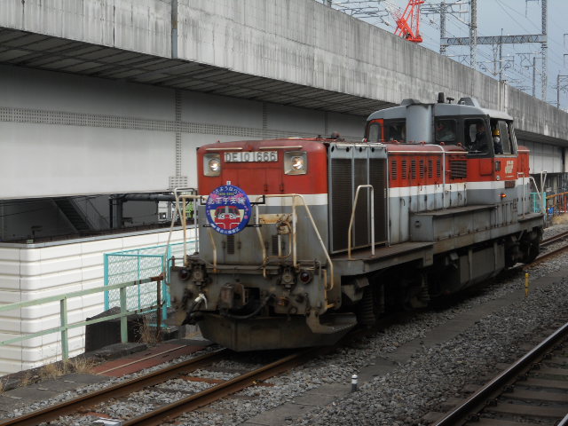 イメージ 9