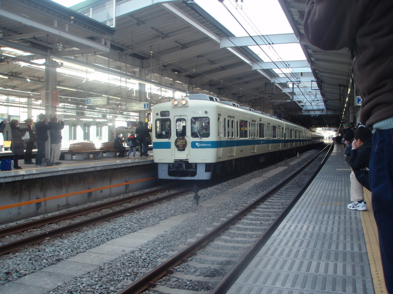 イメージ 2