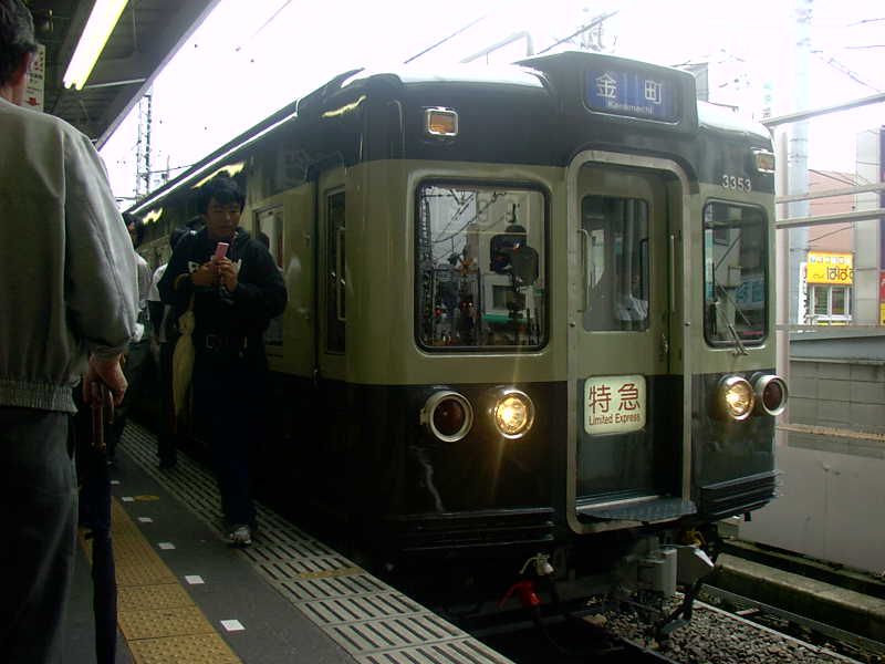 イメージ 11