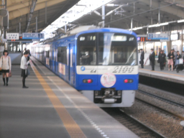 イメージ 14
