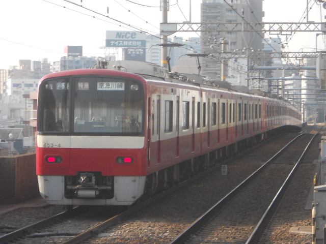 イメージ 15