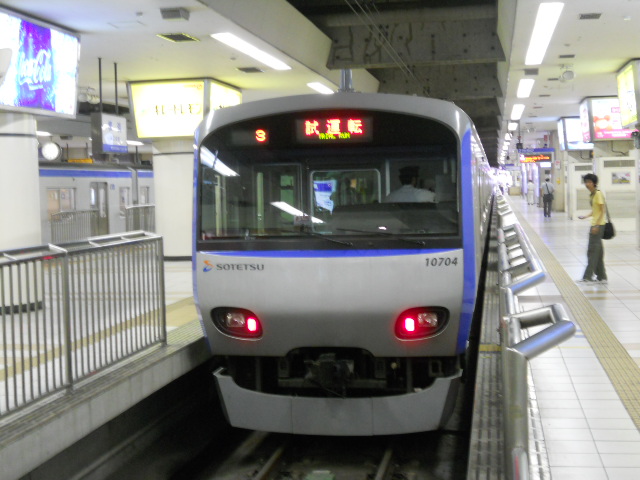 イメージ 9
